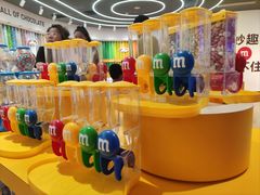 -m豆巧克力世界(上海世茂广场店)