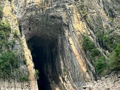 -神农溪纤夫文化旅游区