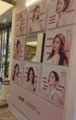 点击看大图 -Dr.U博士医疗美容医院