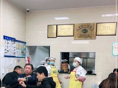 -万寿斋(山阴路店)