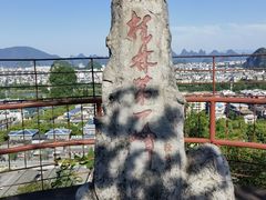 -桂林独秀峰王城景区