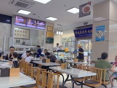 大堂-伊祥·敦煌楼