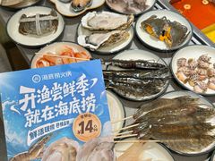-海底捞火锅(苏宁广场店)