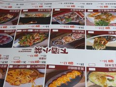 -老杨太太烧烤(文化广场店)