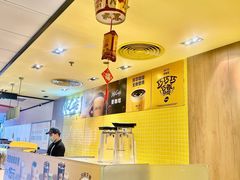 -麦当劳(宝龙店)