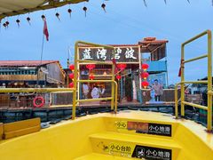 -蓝湾碧波·老字号·疍家非遗海上餐厅
