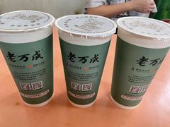 -小胡子祥彪烧烤(北湖总店)