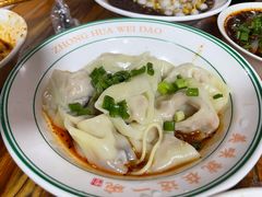 -洞子口张老二凉粉(文殊院店)