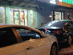 -北派修脚(田村店)