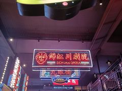 -霸王虾·小龙虾香辣蟹(玉林店)