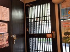 -角落里(中山公园店)