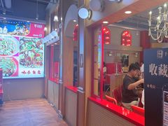 -千椒百味•自贡盐帮川菜