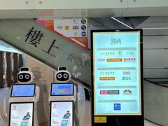 -津津飯堂