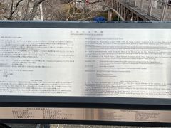 -台场海滨公园船码头