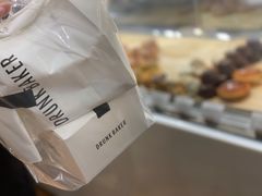 -DRUNK BAKER(上海陕康里店)