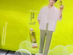 -奈雪的茶(苏宁广场店)