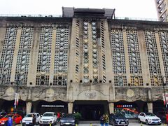 门面-1933老场坊