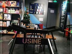 -夜幕浸入式超级密室(望京店)