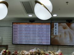 -白玉兰食品(甜云店)