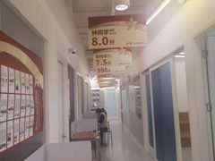 -英孚国际留学·雅思托福·DSE A-Level AP(福田中心)