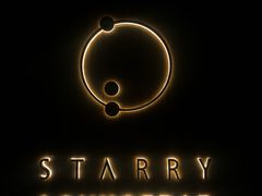 -STARRY CAFE & LOUNGE BAR(高新店)