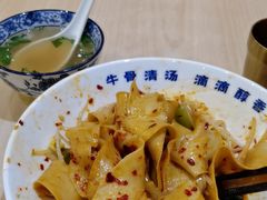 -陳香貴·蘭州牛肉面(月星环球港店)