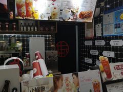 -桂桂茶(恒基名人店)