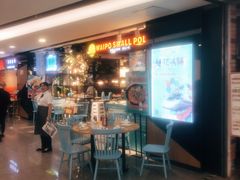 等位区-外婆小聚茶餐厅·生日·团建(市民中心店)