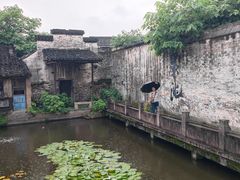 -绍兴书圣故里景区