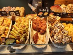 -红跑车HPCBAKERY(汉商店)