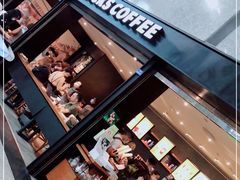 -星巴克(成都机场T2店)