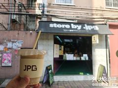 -JPG coffee(广州体育西店)