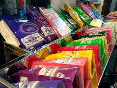 -黄胜记鼓浪屿肉松店(龙头路店)