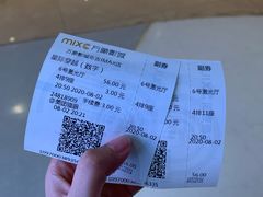 -万象影城(深圳布吉万象汇IMAX店)