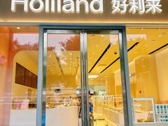 -开元商城(西旺店)