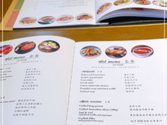-安妮意大利餐厅(国贸店)