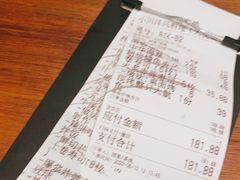 -小川洋风料理(大悦城店)