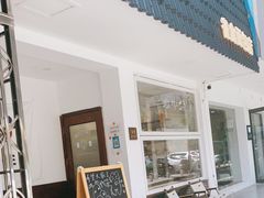 门面-雀食面包店(钟楼店)