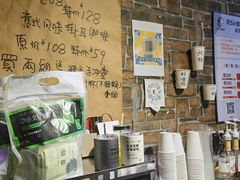 -阿sir咖啡(陶谷新村店)