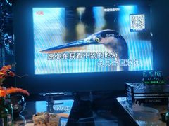 -印象KTV(前进大街店)