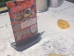 -成都瓜串串(华强北店)