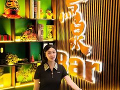 -鸟泉居酒屋·烧鸟·酒馆(百子湾店)