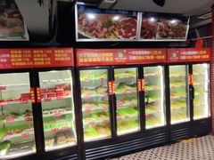 -钢管厂五区小郡肝串串香(奥克斯广场锦城万达店)