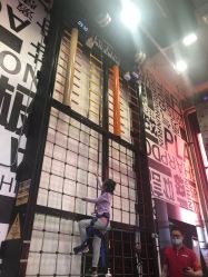 -嗨翻Hi-Fun竞技主题乐园·蹦床团建生日聚会(五棵松华熙店)
