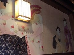 -熊藏居酒屋(kkone店)