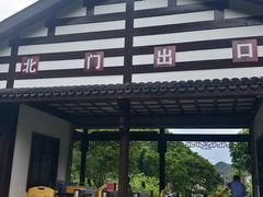 -五泄景区