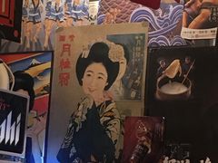 -平成屋· Late Night 食堂(四川北路店)