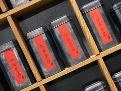-邈墨茶馆(大兜路1号店)
