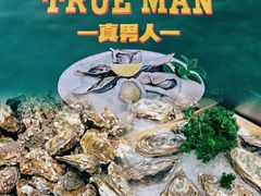 -飞尝蚝·顺德菜·鱼生(顺德总店)