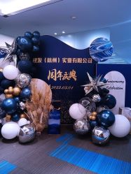 -九州派对生日布置宝宝宴·气球装饰.活动策划·求婚·百天宴满月宴周岁宴订婚宴寿宴婚房